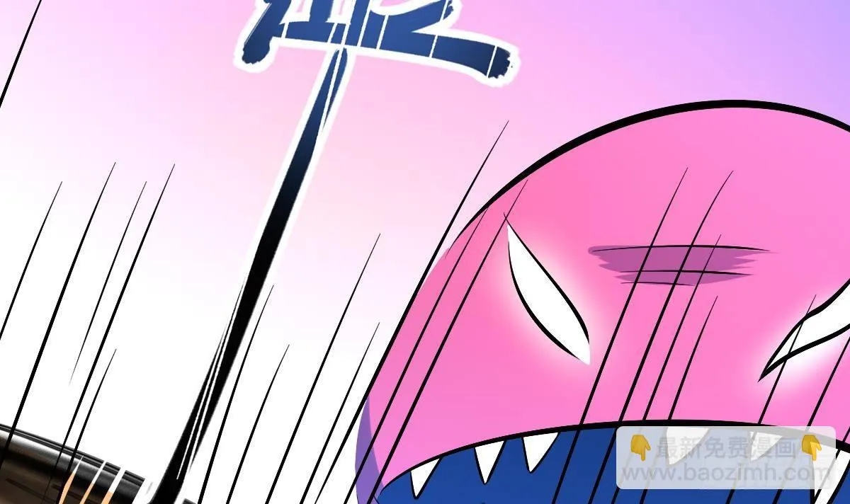 第37话 囚鬼之术！恐惧之鬼 第16页