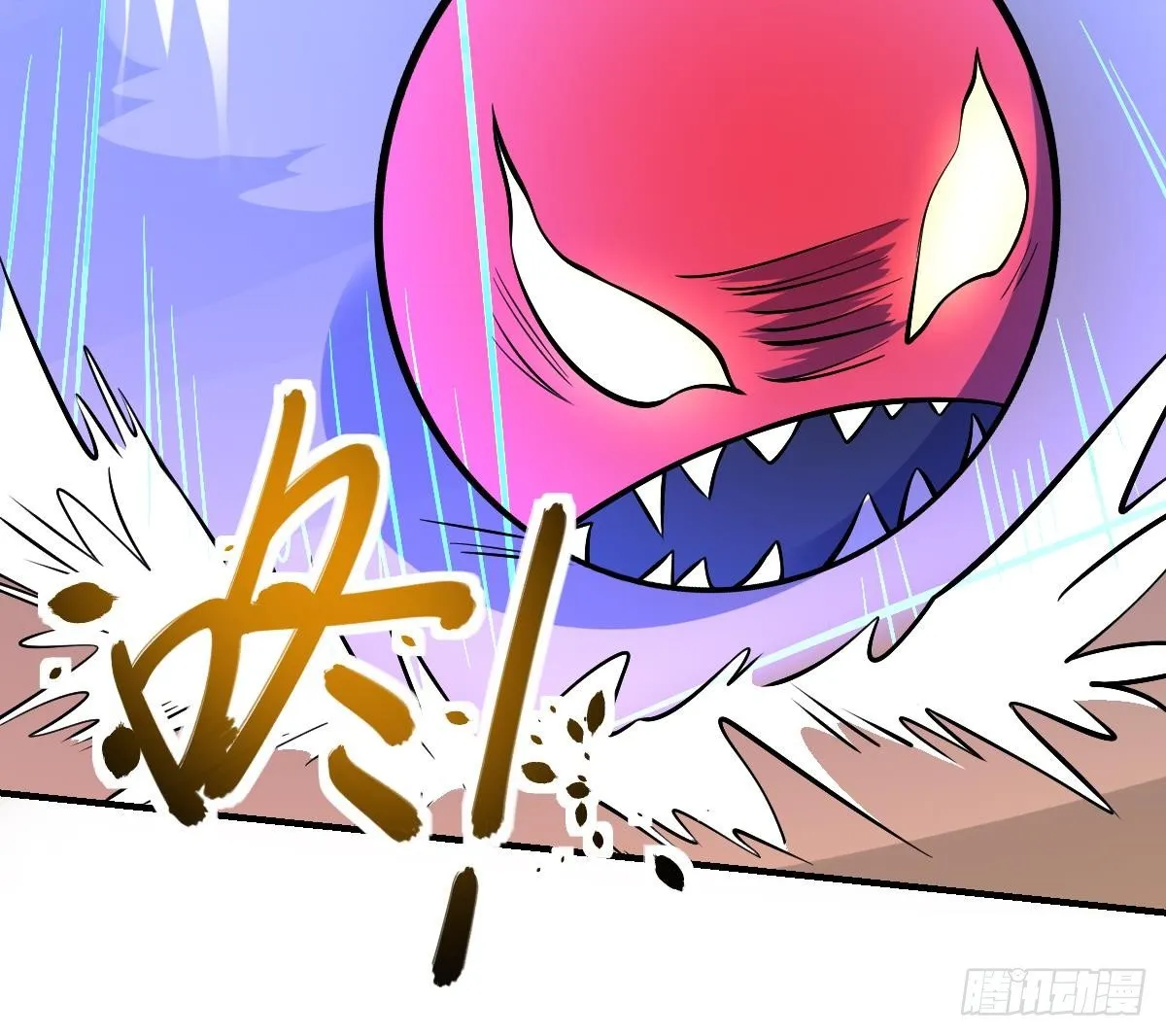 第37话 囚鬼之术！恐惧之鬼 第22页