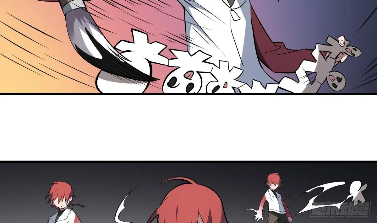 第37话 囚鬼之术！恐惧之鬼 第30页