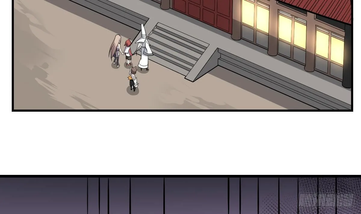 第34话 封印的秘密！姐姐的担忧 第3页