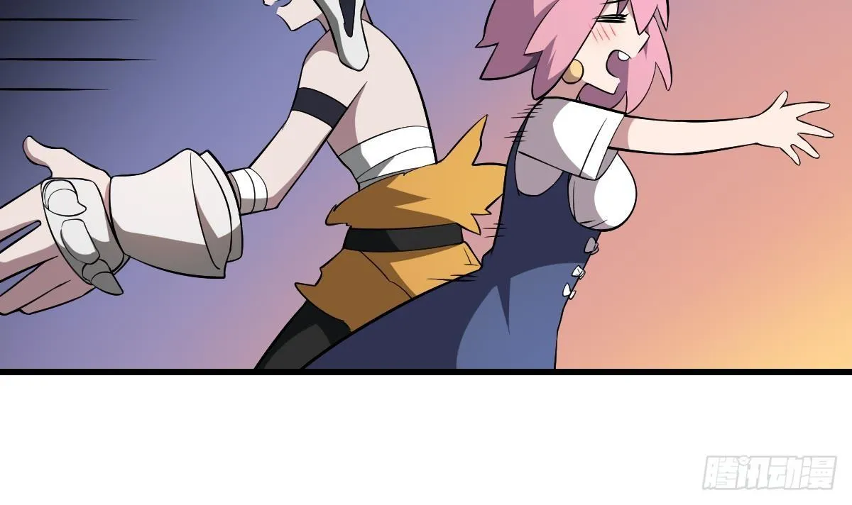 第34话 封印的秘密！姐姐的担忧 第13页