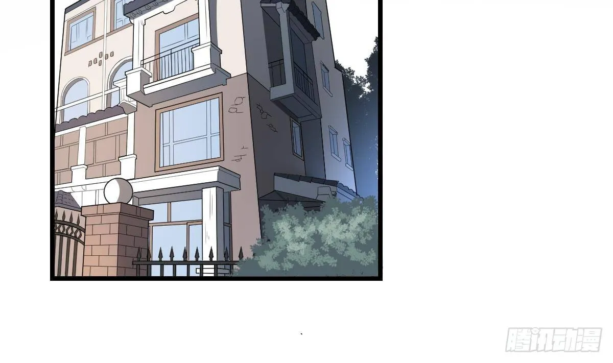 第34话 封印的秘密！姐姐的担忧 第18页