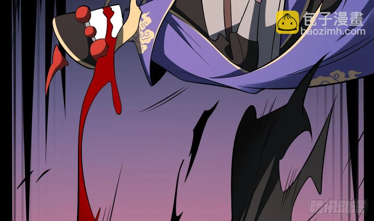第32话 血蝠！被吞噬的虚无 第30页