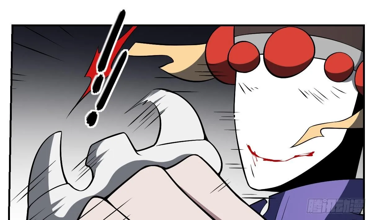 第31话 封印裂开！ 恶魇之篷现身 第6页