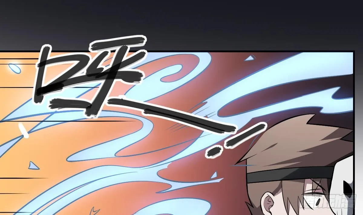 第31话 封印裂开！ 恶魇之篷现身 第14页