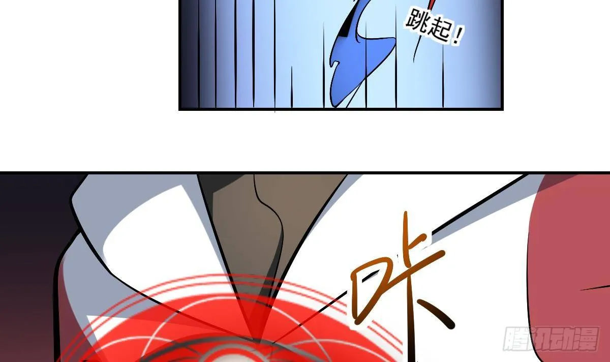 第31话 封印裂开！ 恶魇之篷现身 第28页