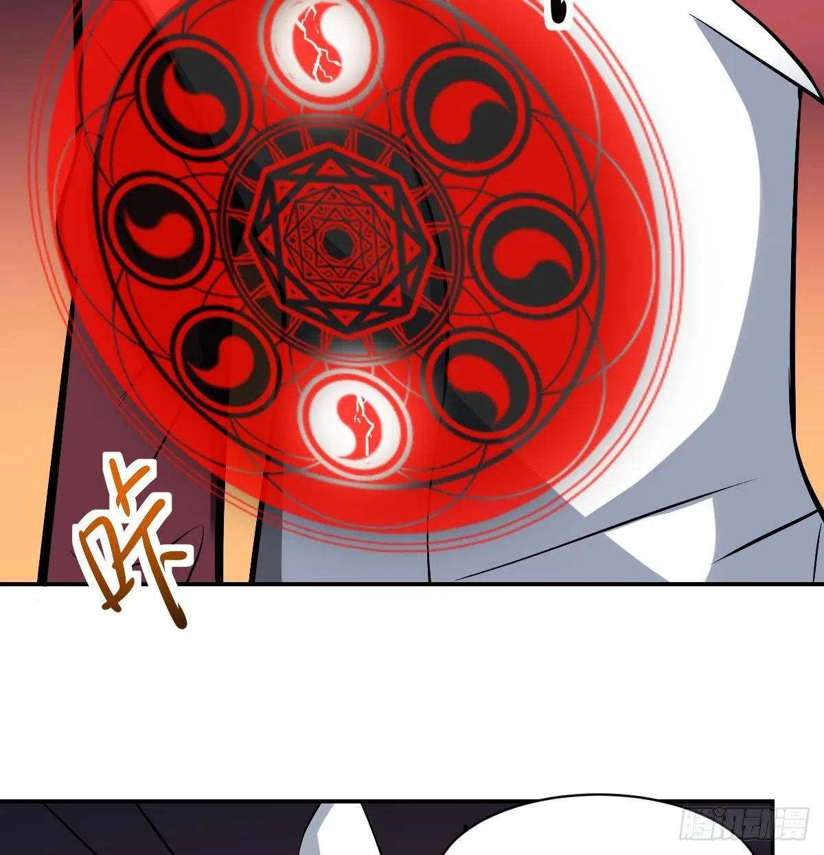 第31话 封印裂开！ 恶魇之篷现身 第29页