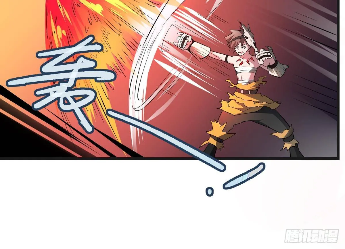 第30话 无法击破！虚无之脸！ 第13页
