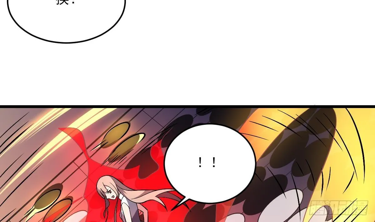 第29话 等价交换！姐姐的救助 第12页