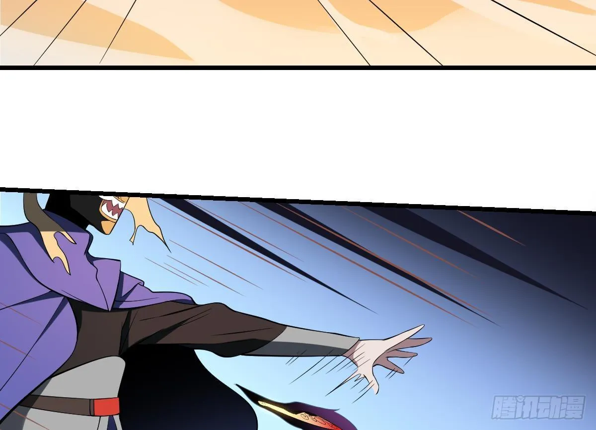 第28话 形神俱灭？阎王的危机 第12页