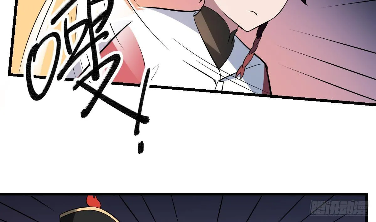第26话 变脸！生气的无脸鬼 第21页