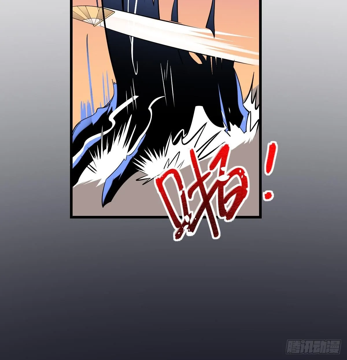 第26话 变脸！生气的无脸鬼 第28页