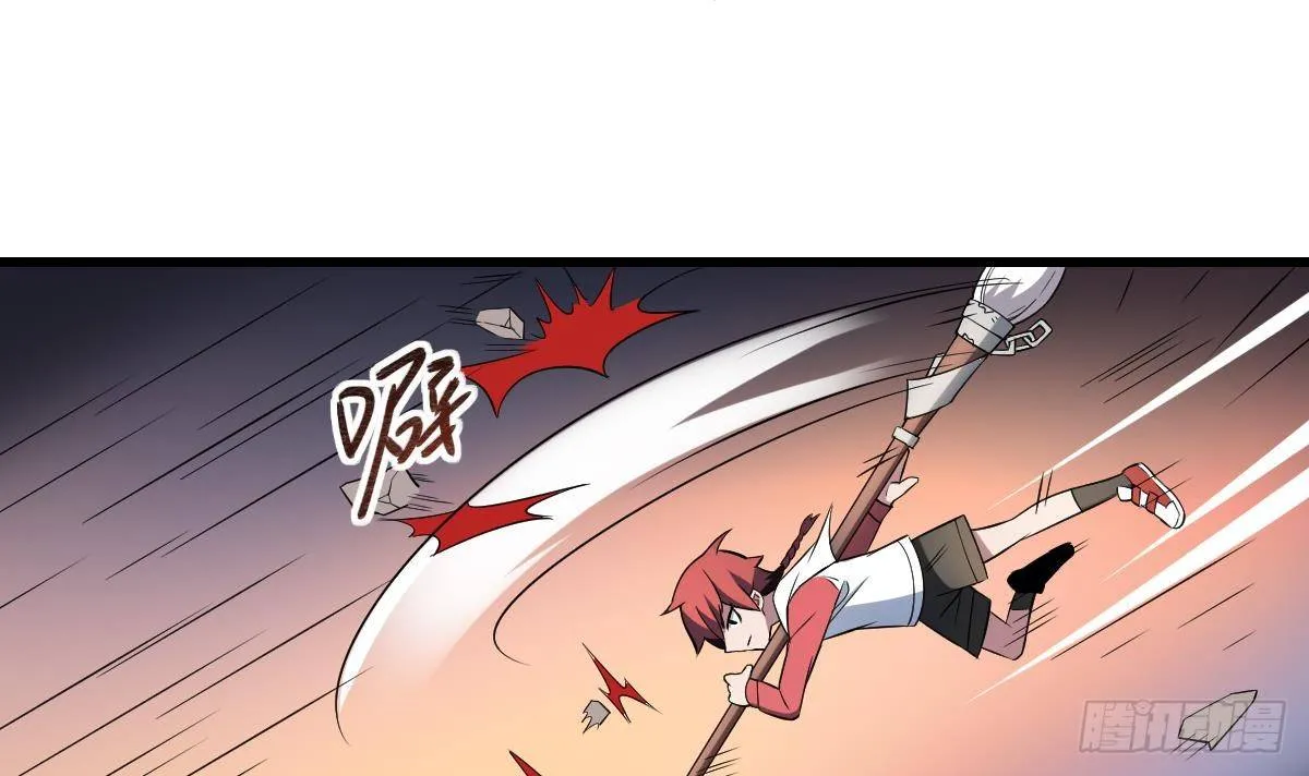 第25话 激动！空中的对决！ 第16页