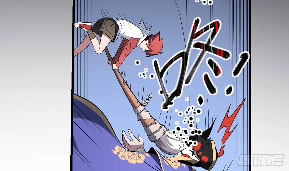 第25话 激动！空中的对决！ 第24页