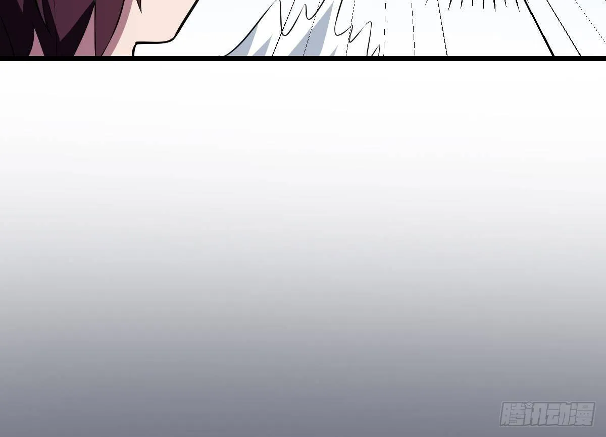 第5话 危机！炎鬼的威胁！ 第13页