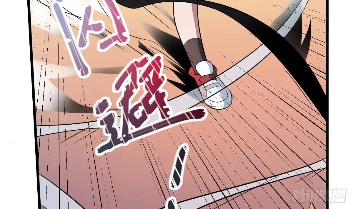第5话 危机！炎鬼的威胁！ 第18页