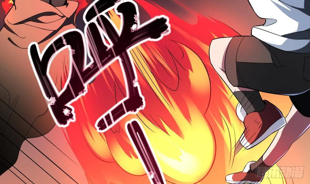 第5话 危机！炎鬼的威胁！ 第30页