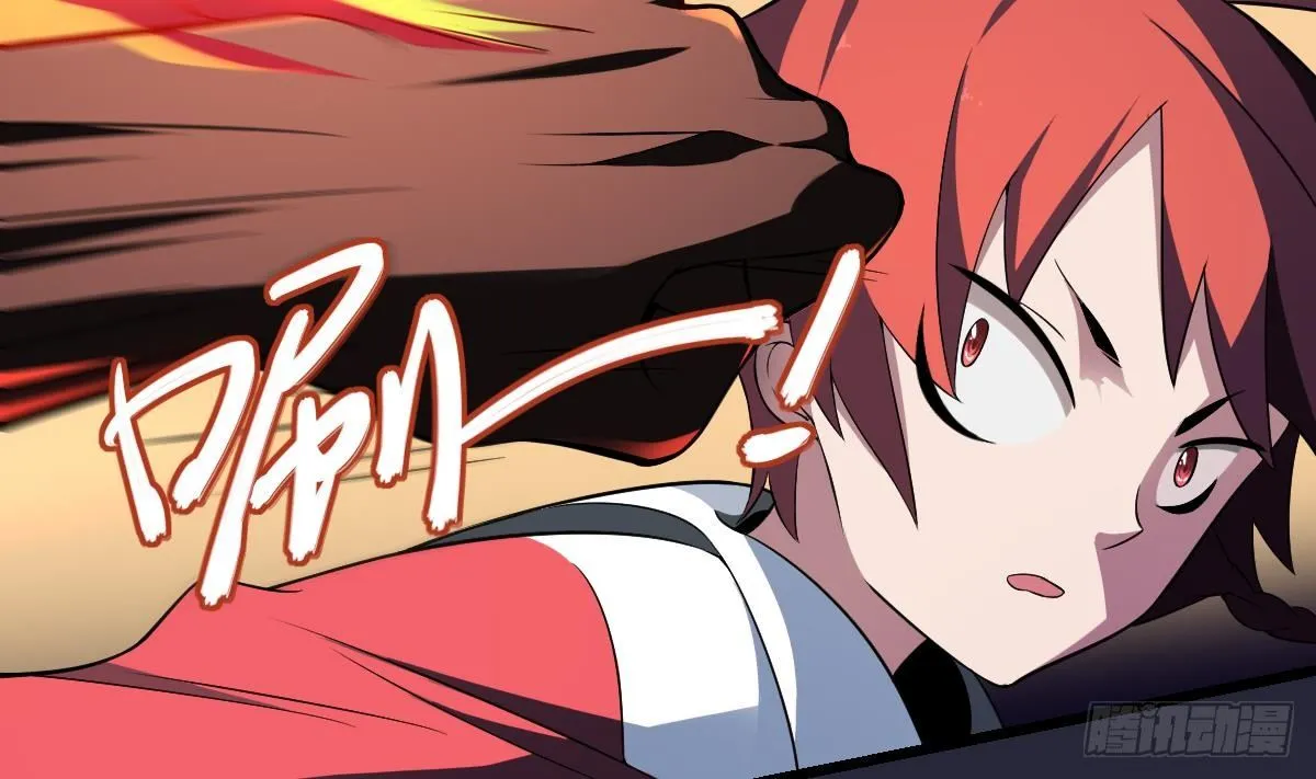 第5话 危机！炎鬼的威胁！ 第32页