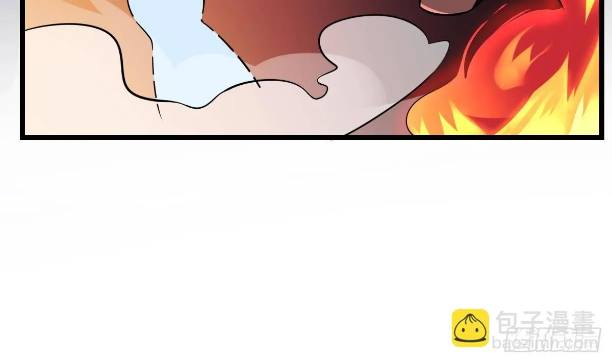 第6话 黑化？！发难的严如雨！ 第21页