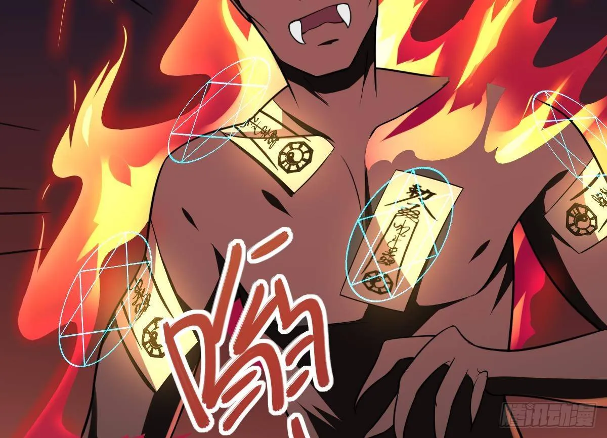 第6话 黑化？！发难的严如雨！ 第24页