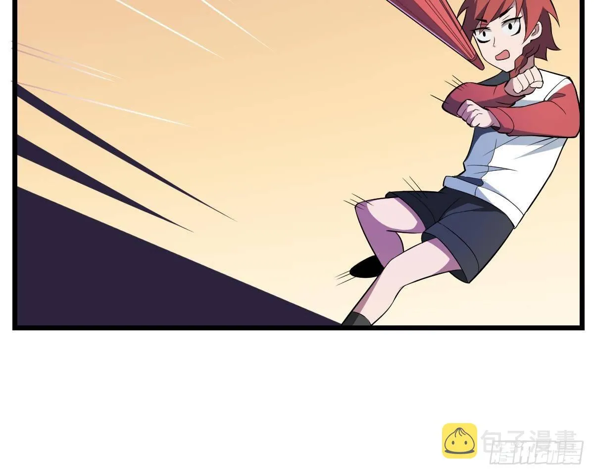 第7话 驱鬼镇魔，童子之血 第13页