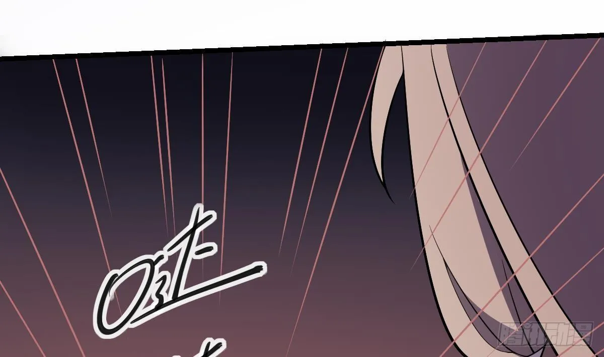 第7话 驱鬼镇魔，童子之血 第33页