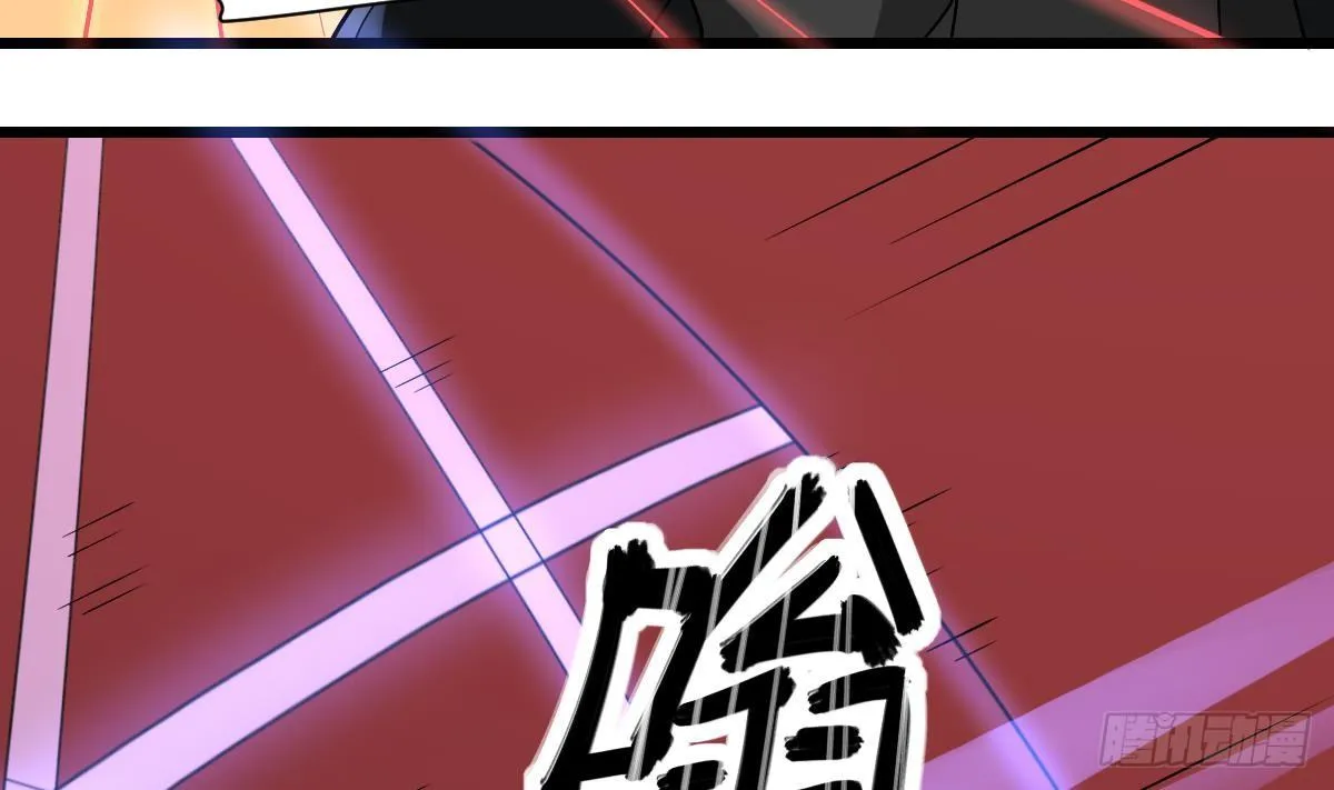 第9话 意外的救援！白无常！ 第6页