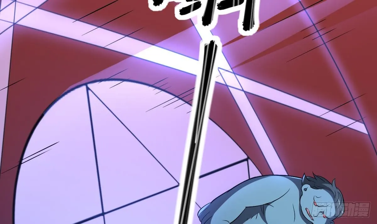 第9话 意外的救援！白无常！ 第7页