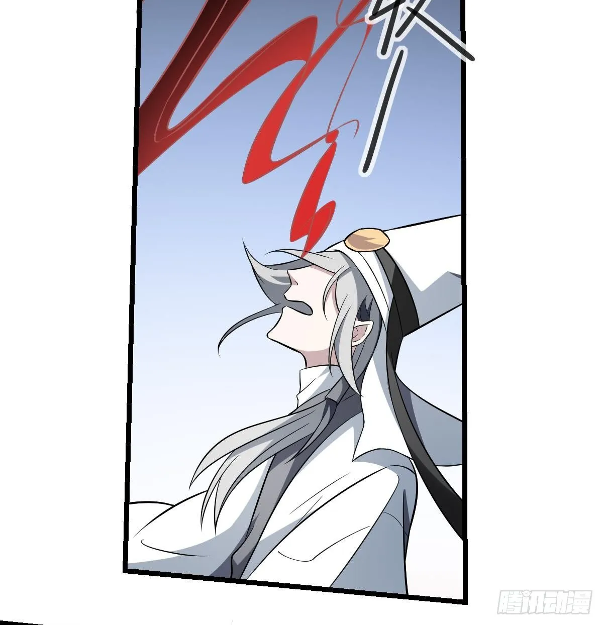 第14话 归一·无常 第18页