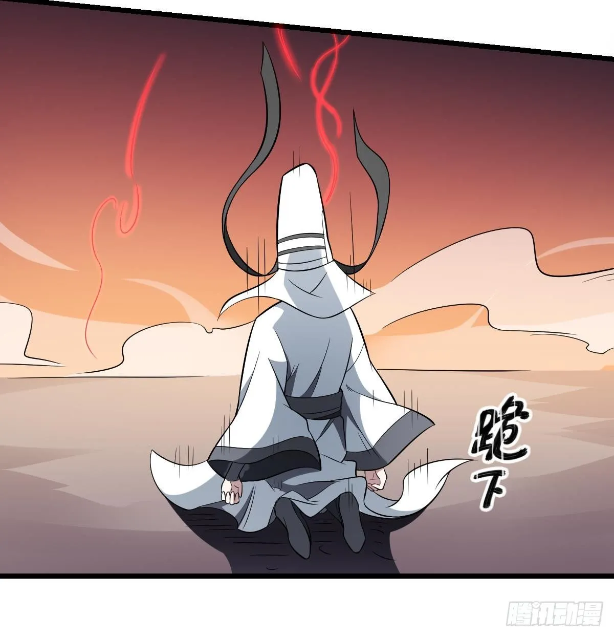 第14话 归一·无常 第19页