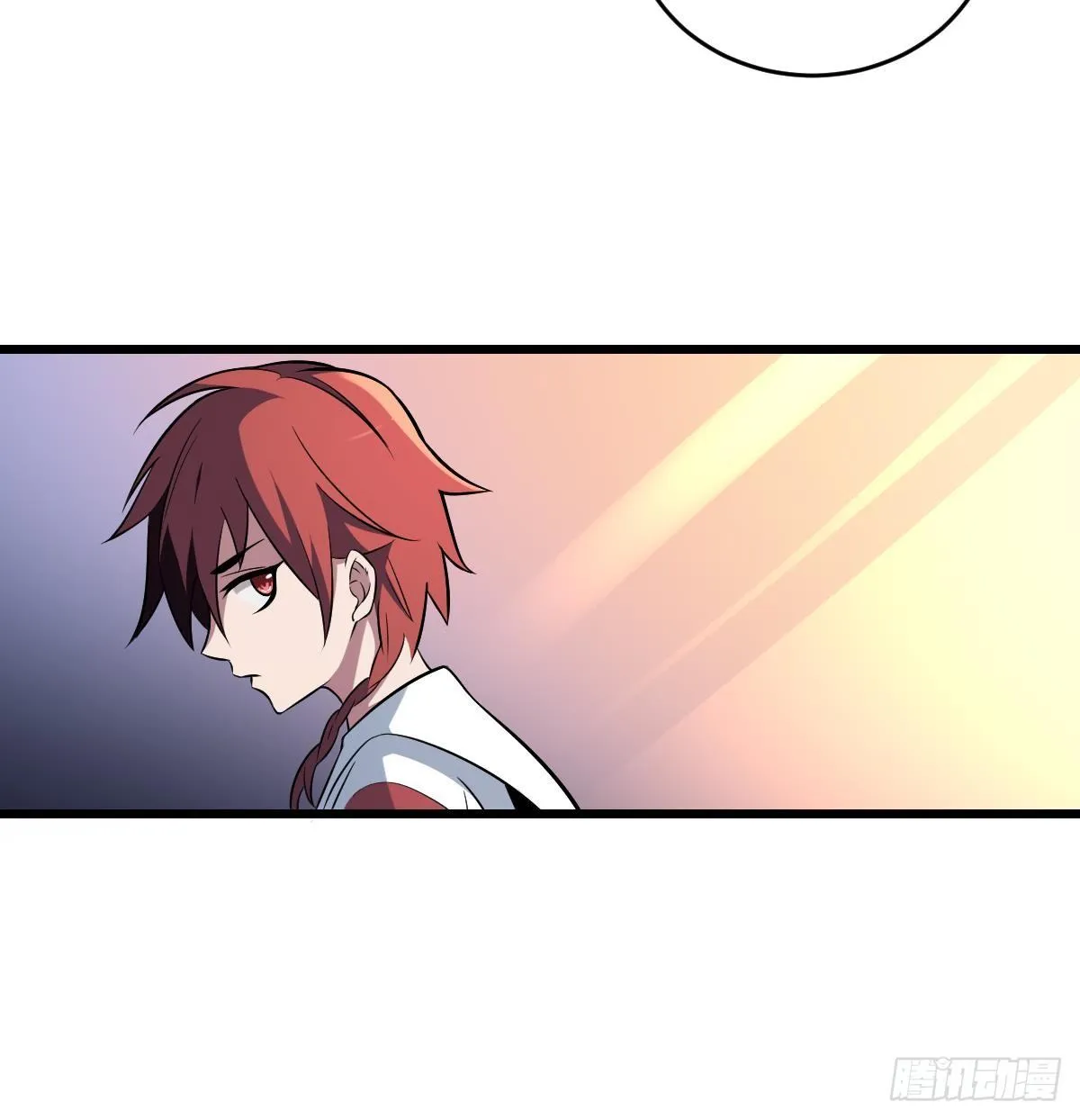 第14话 归一·无常 第28页