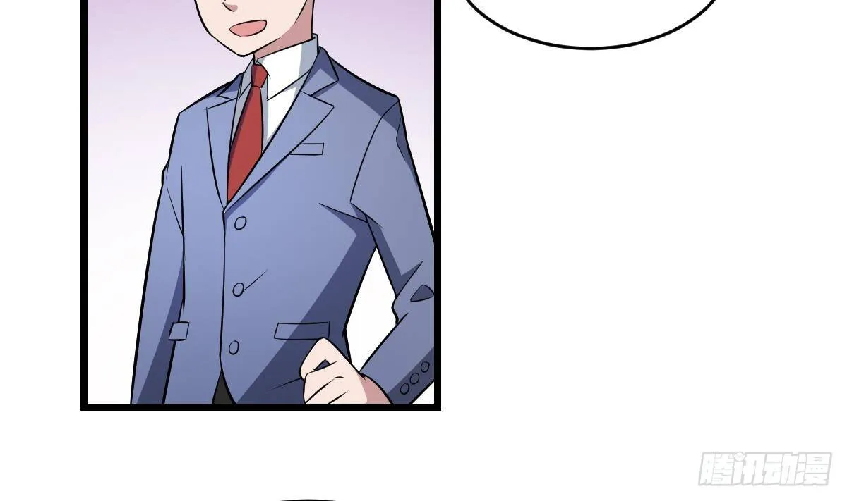 第15话 是结束，亦是开始 第33页
