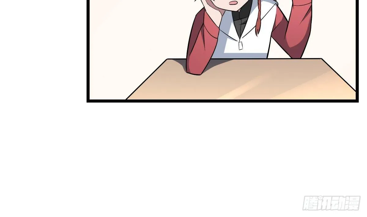 第16话 神秘人物！战斗的间隙 第14页