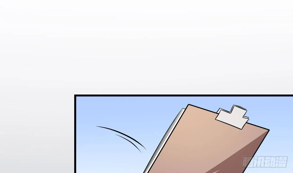 第16话 神秘人物！战斗的间隙 第16页