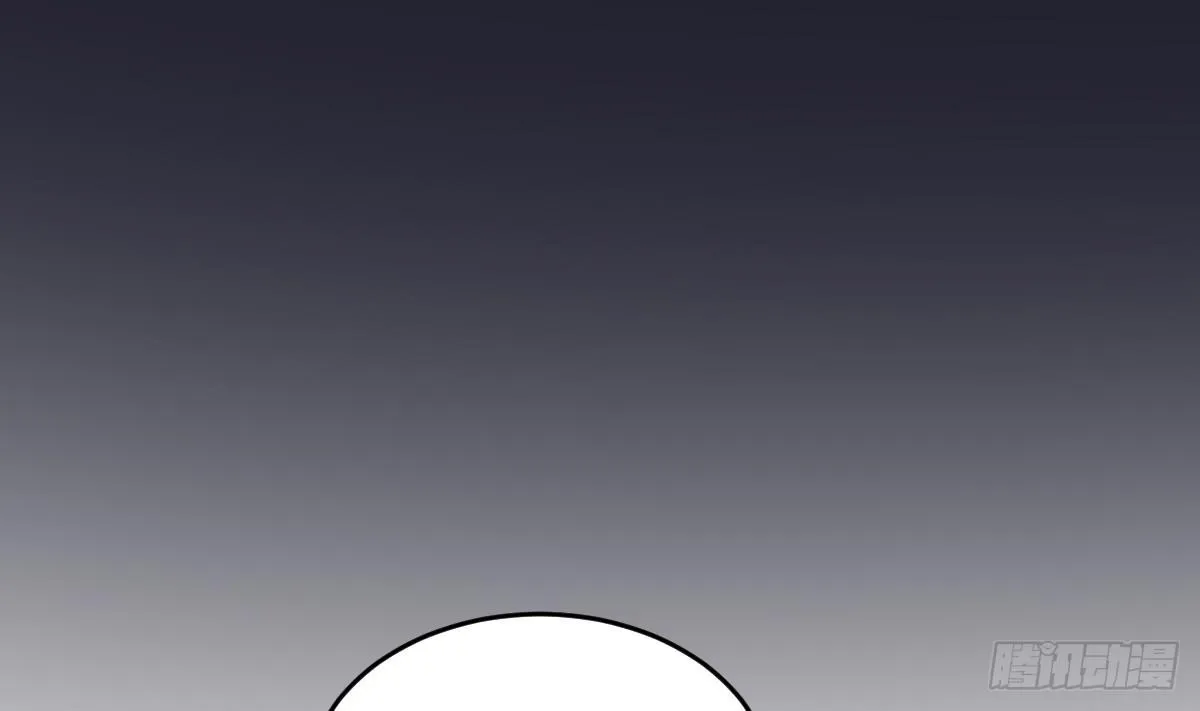第17话 压抑的过去 守护的决心 第2页