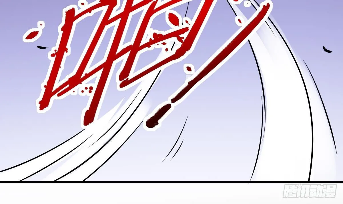 第19话 勾魂使者！好战的男人！ 第34页