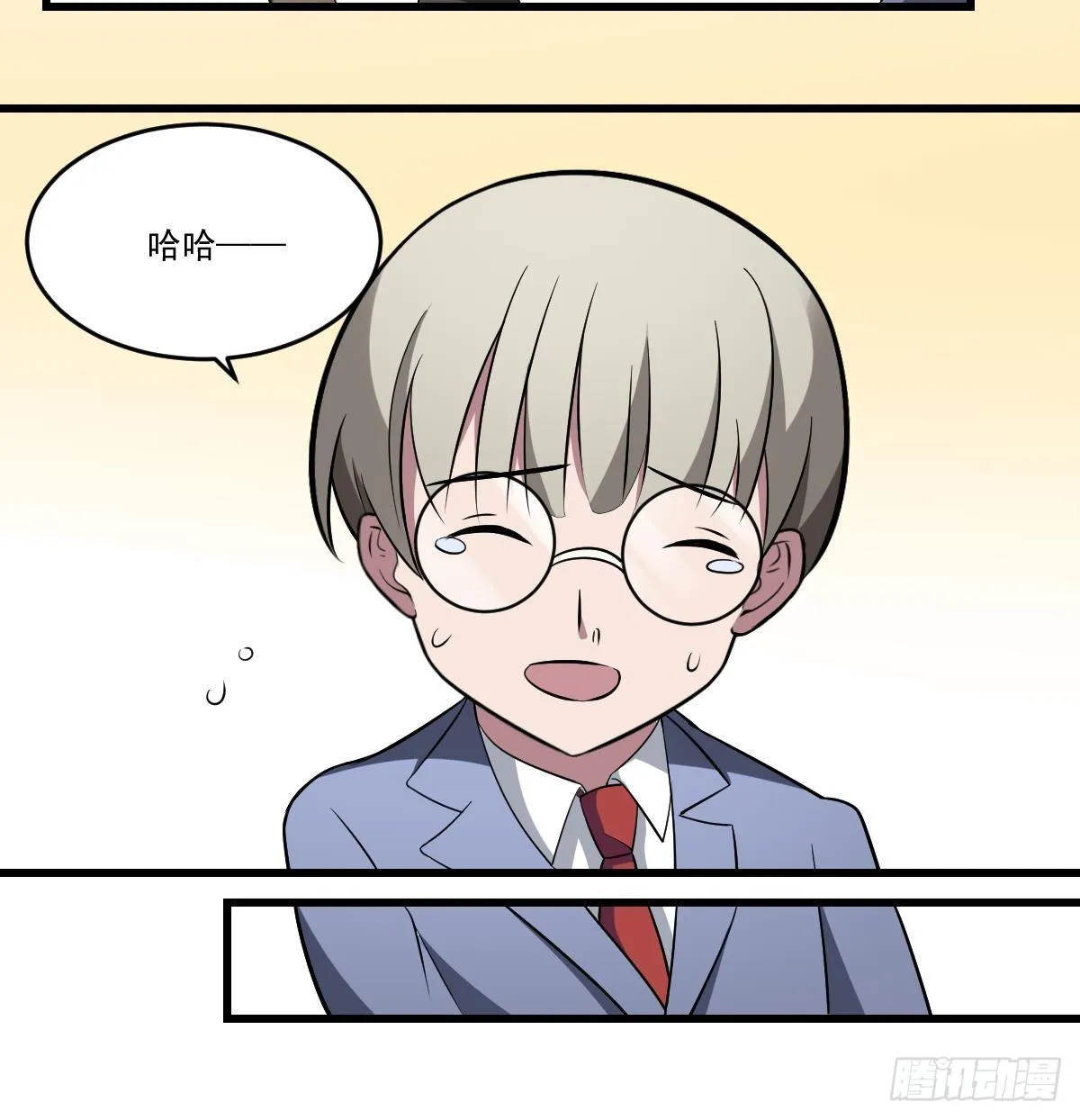 第21话 心魔消散！友情的胜利 第19页