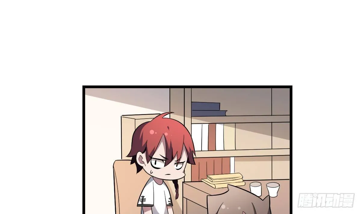 第22话 无脸鬼！会变脸的男人！ 第11页