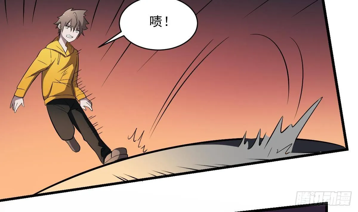 第22话 无脸鬼！会变脸的男人！ 第28页