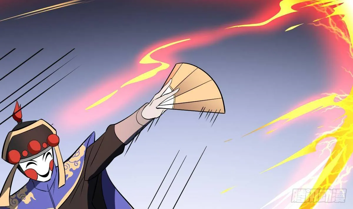 第24话 是敌是友？叛变的马脸 第22页