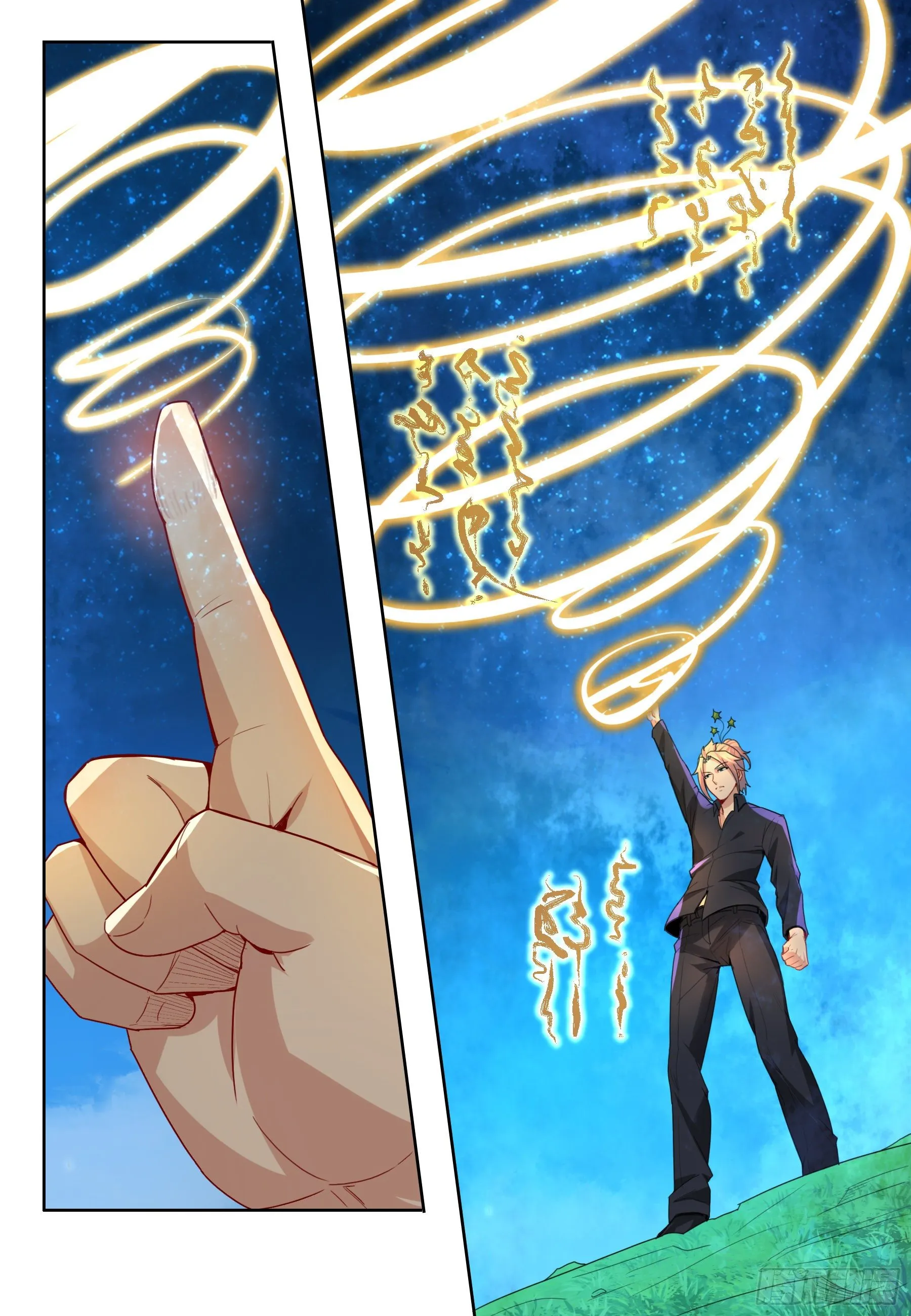 第六十三话：净化！ 第8页