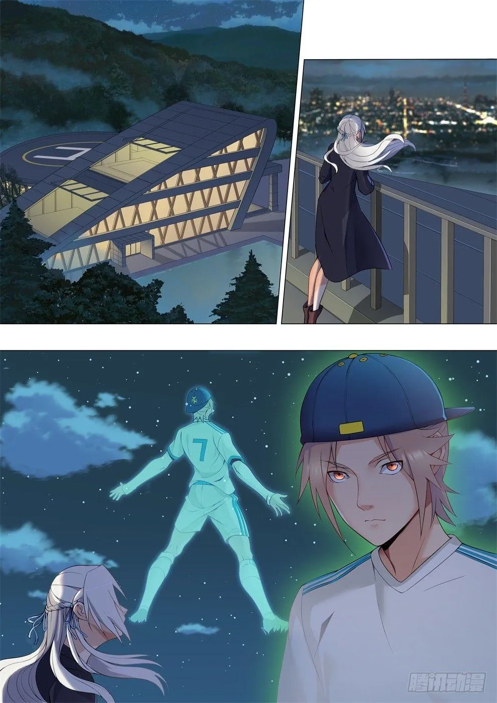 第十七话：少女心事！ 第2页