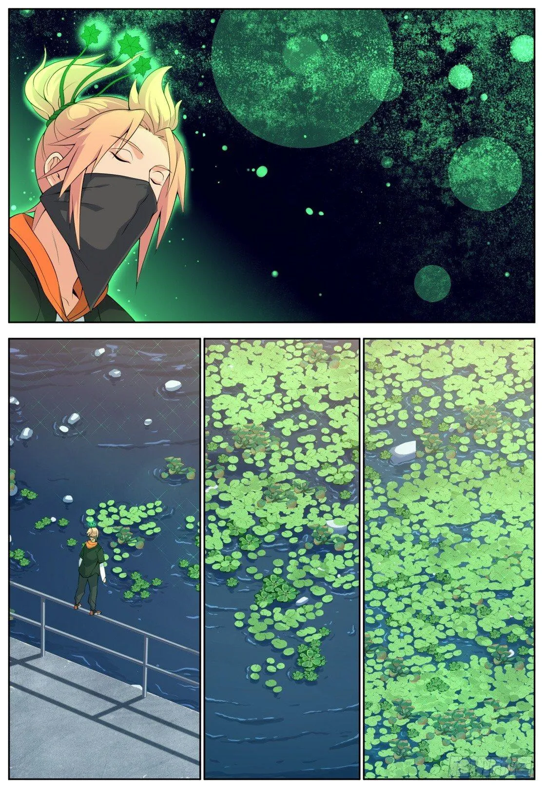 第三十四话：奇迹出现！ 第8页