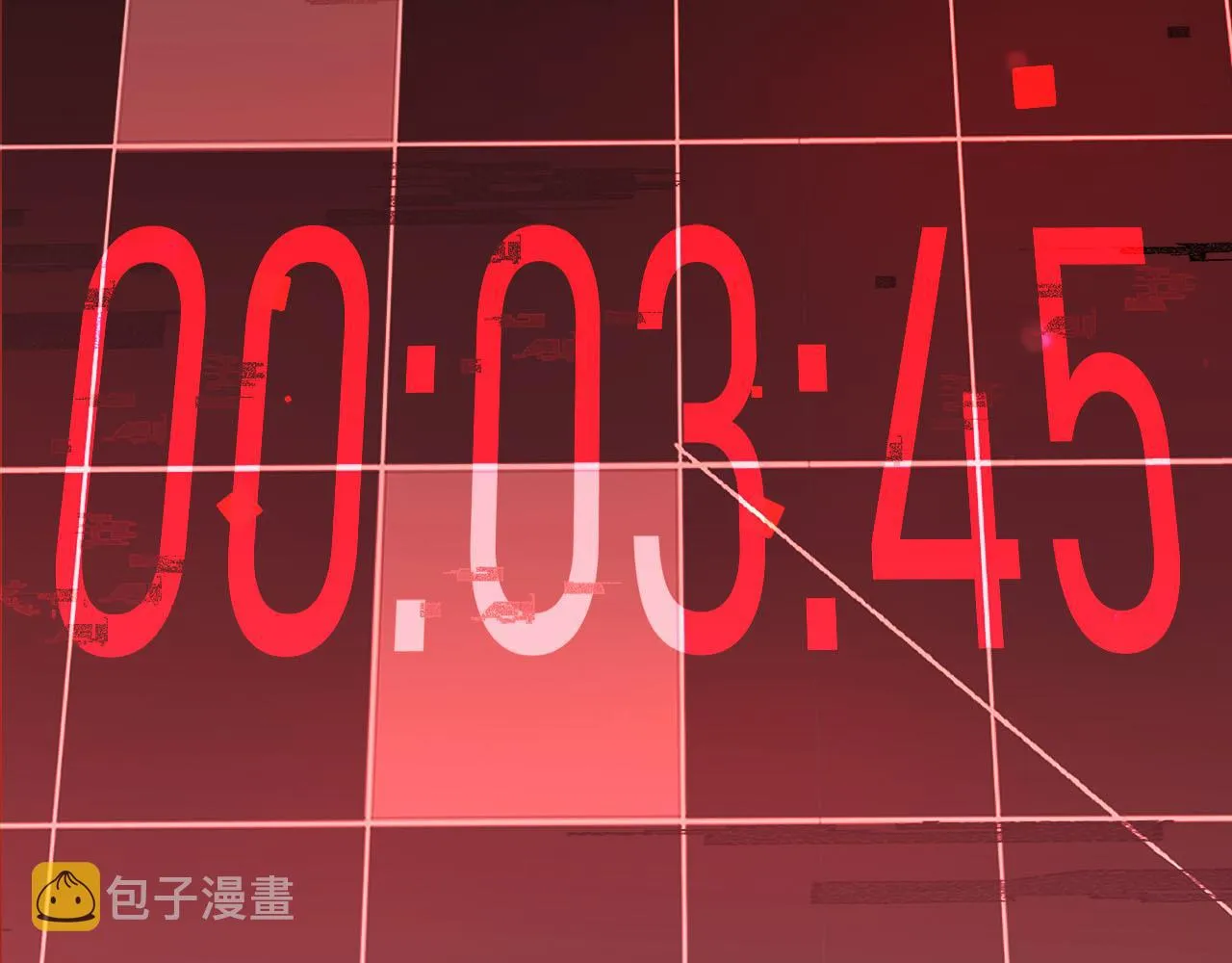 第5话 程羽泽……？！ 第48页