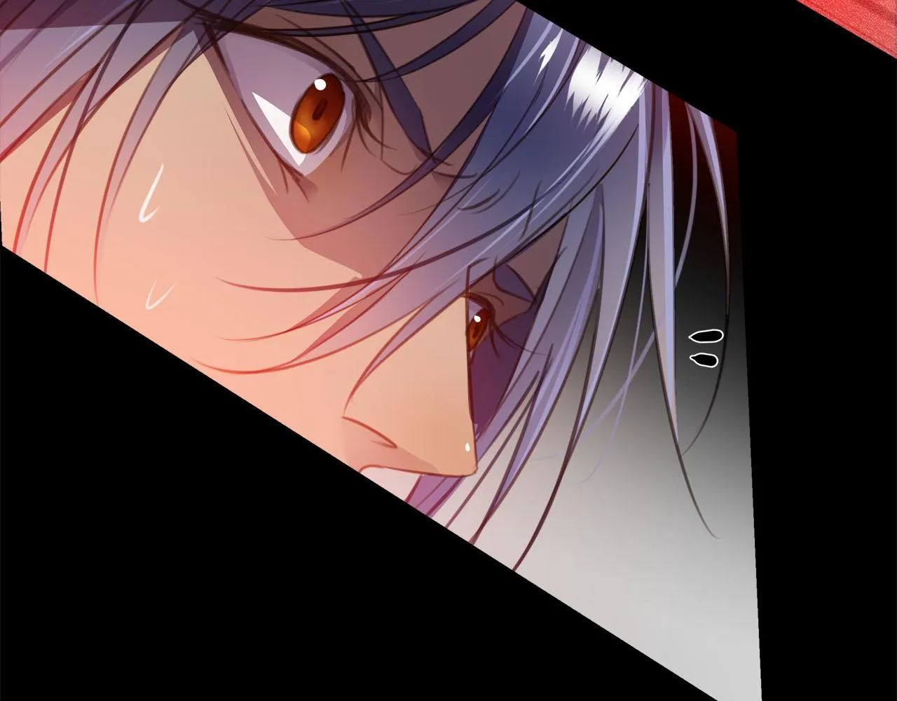 第5话 程羽泽……？！ 第79页