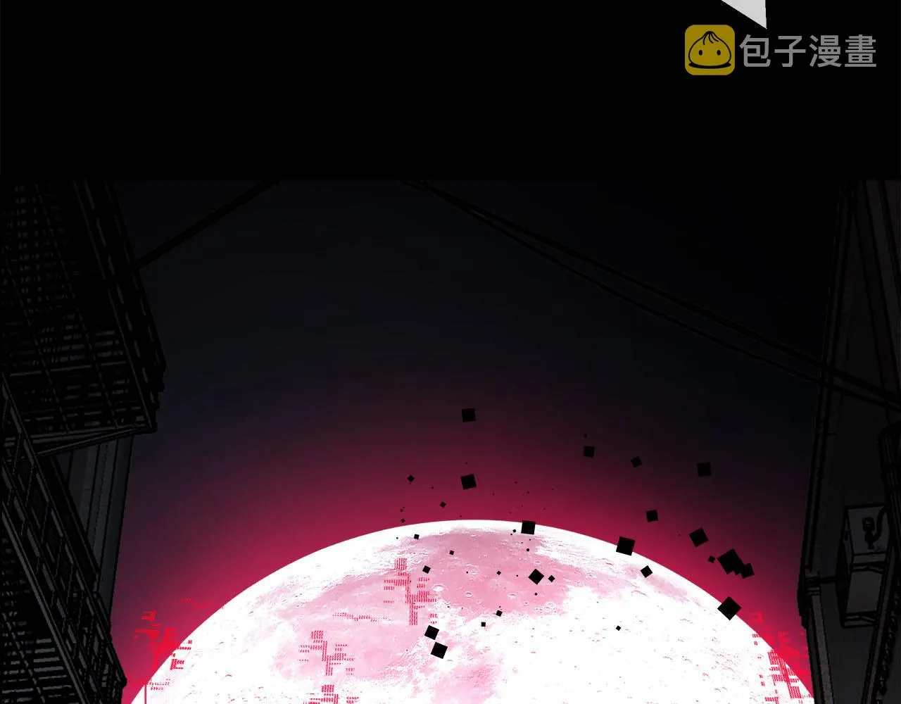 第5话 程羽泽……？！ 第80页