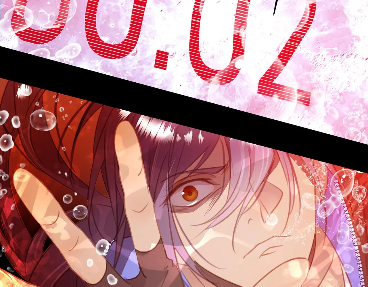 第5话 程羽泽……？！ 第92页
