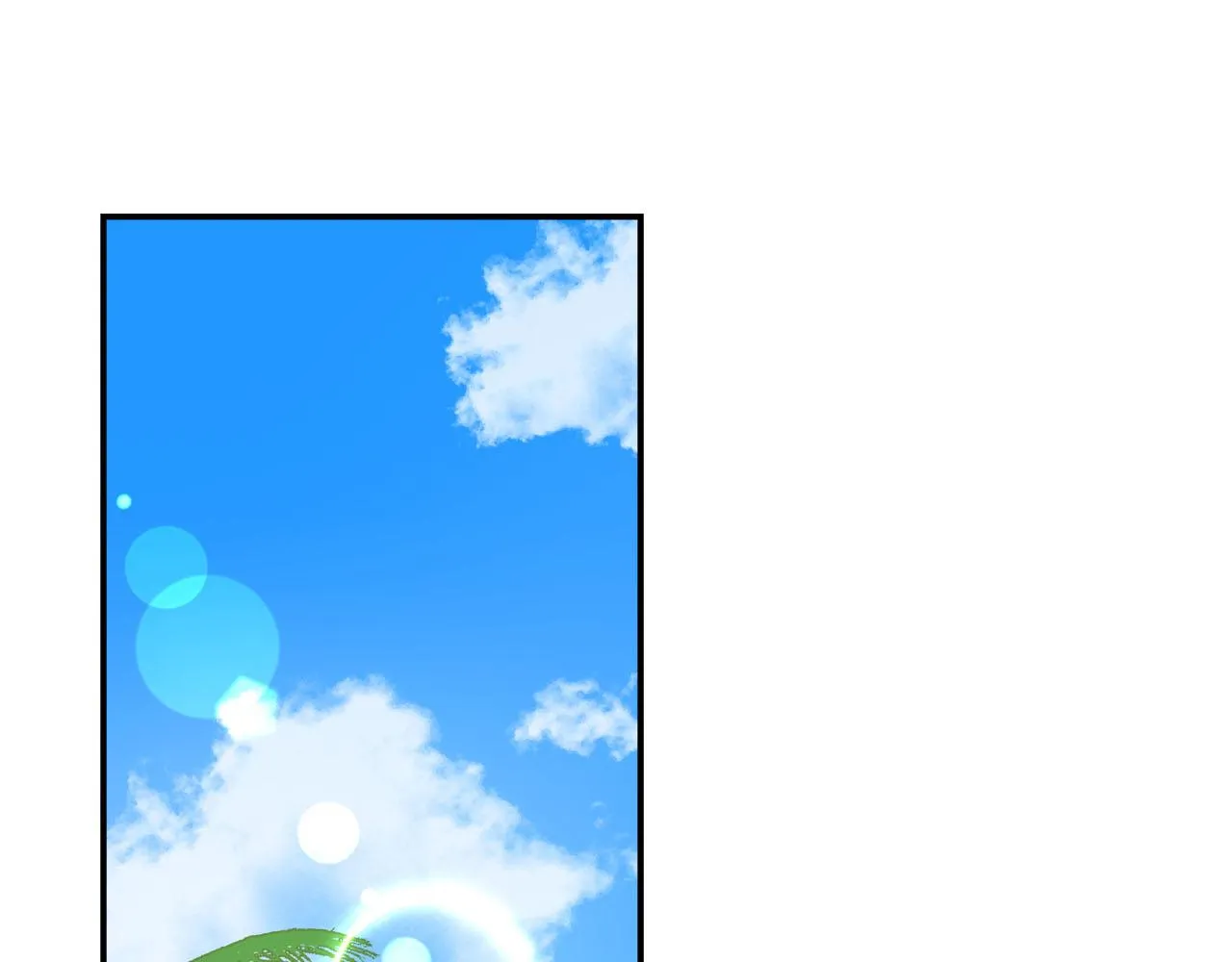 第5话 程羽泽……？！ 第112页