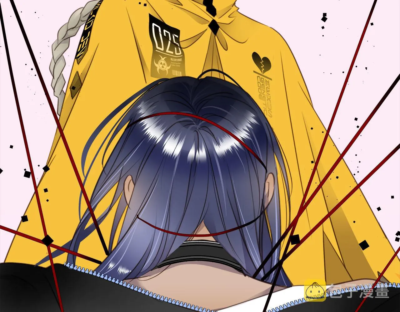 第2话 侵犯 第5页