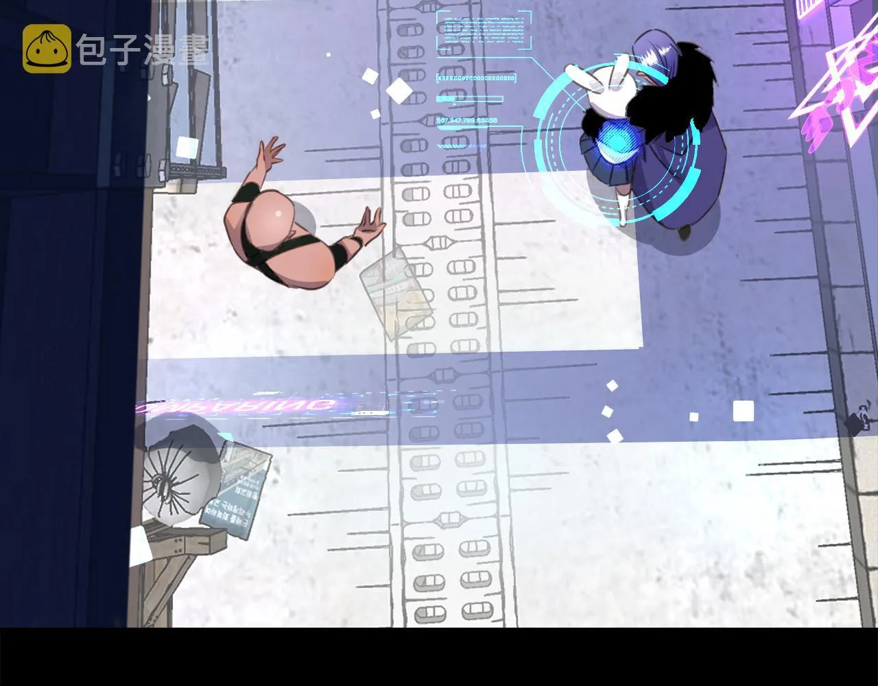 第1话 和他一样的脸 第26页